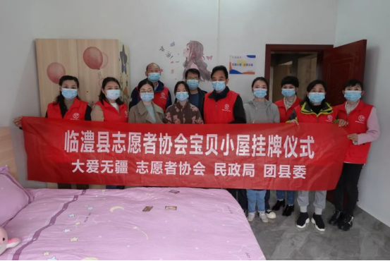 cd8feb9f3c2146159768595c9dc189ed.png